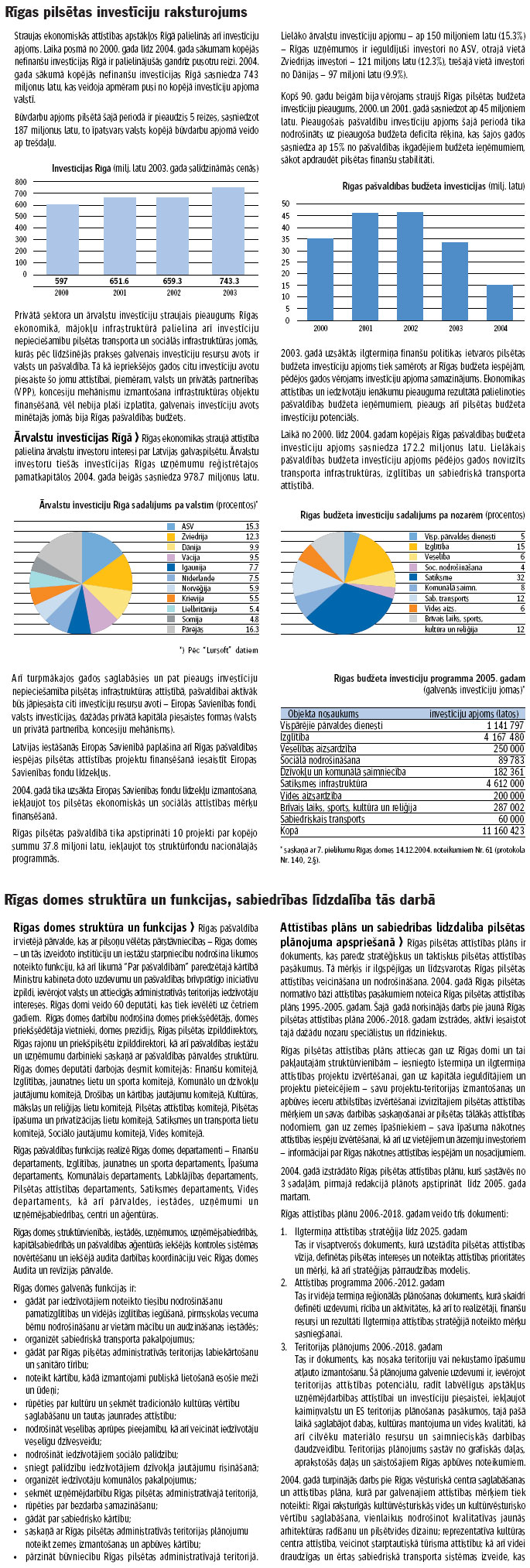 04.JPG (553366 bytes)