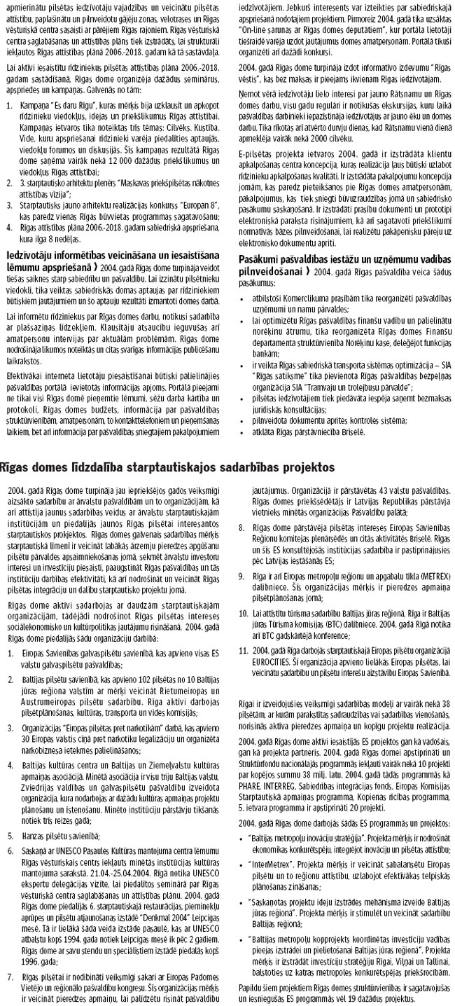 05.JPG (404272 bytes)