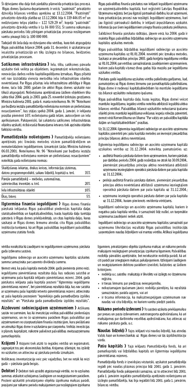 18.JPG (372389 bytes)