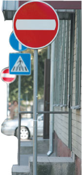 ZIME.JPG (17389 bytes)