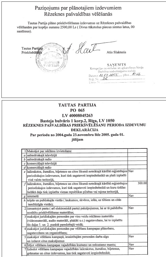 01.JPG (132566 bytes)