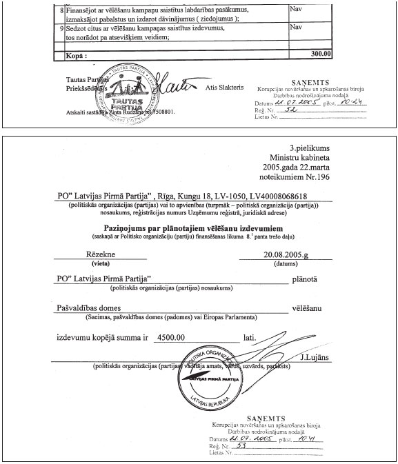 02.JPG (72483 bytes)