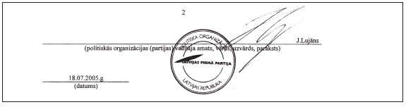 04.JPG (12230 bytes)