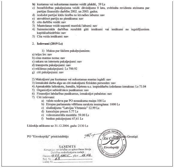 06.JPG (62344 bytes)