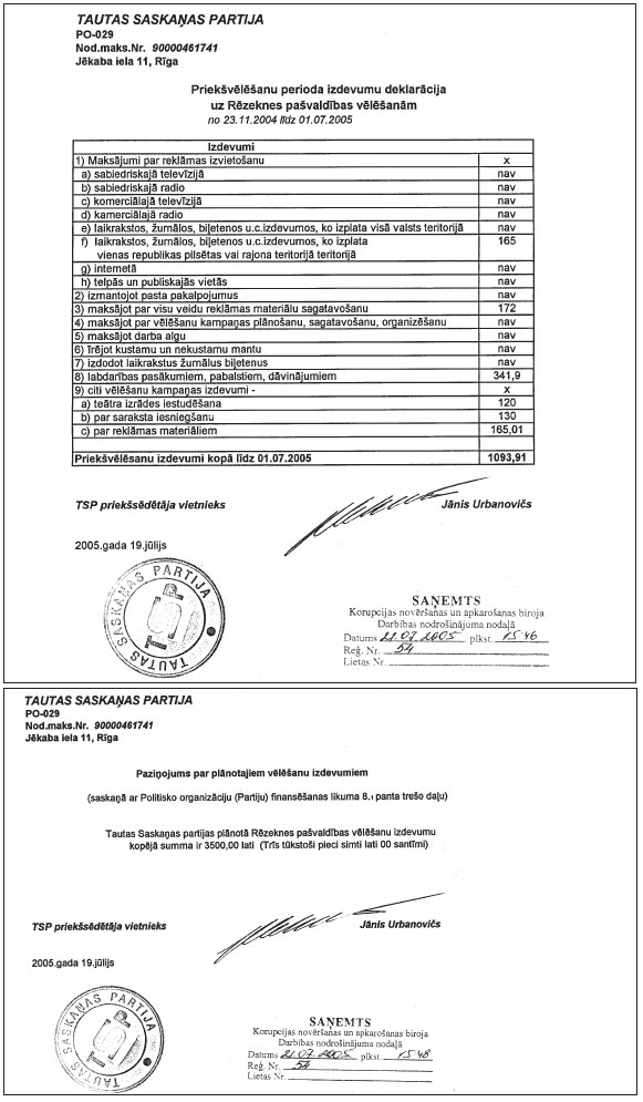 07.JPG (110641 bytes)