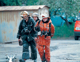 UGUNSGREKS.JPG (23053 bytes)