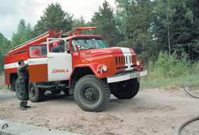 UGUNSDZESEJI.JPG (19410 bytes)