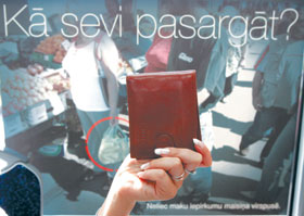 KABATZAGLIS2.JPG (18176 bytes)