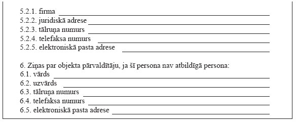 03.JPG (25050 bytes)