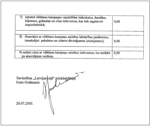 PO3.JPG (36413 bytes)