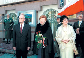 FISBAHS4.JPG (19324 bytes)