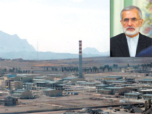 IRANA.JPG (18932 bytes)