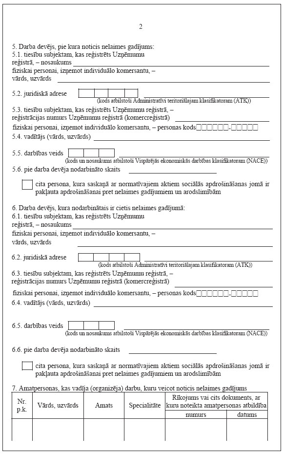 03.JPG (120041 bytes)