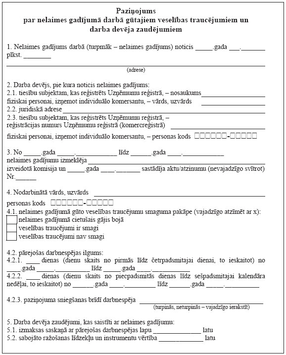 10.JPG (94213 bytes)