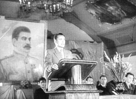 VESTURE-1.JPG (17034 bytes)