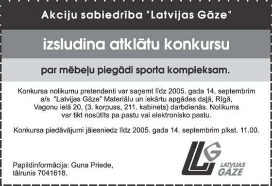 LG.JPG (43695 bytes)