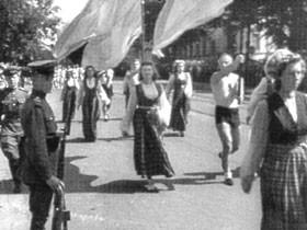 VESTURE-2.JPG (17637 bytes)