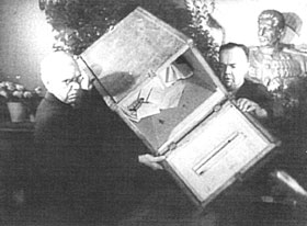 VESTURE-4.JPG (15619 bytes)