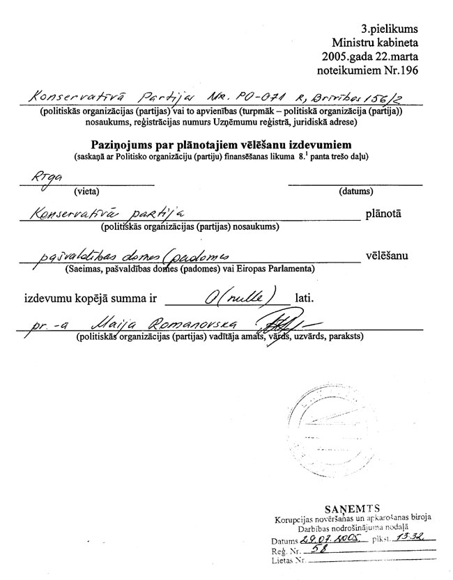 01.JPG (77909 bytes)