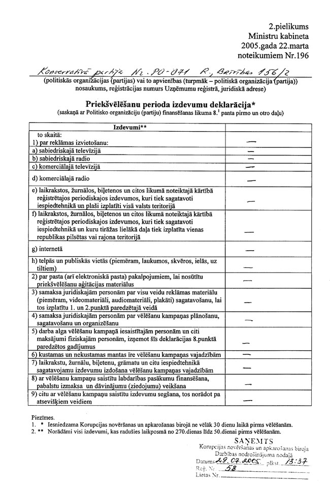 02.JPG (151051 bytes)