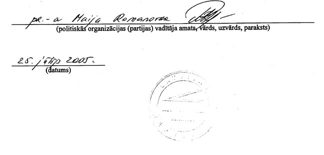 03.JPG (19570 bytes)