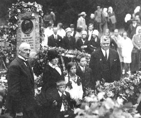 MEIEROVICS-5.JPG (22541 bytes)