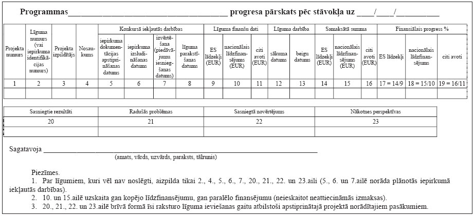 01.JPG (84496 bytes)