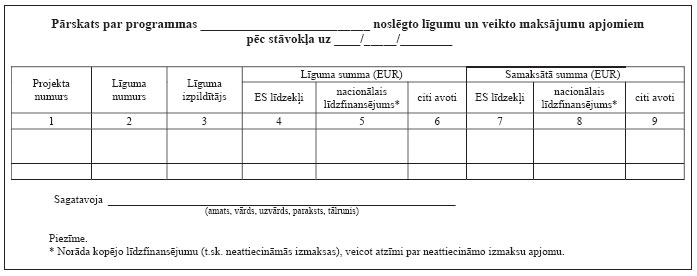 20.JPG (32604 bytes)