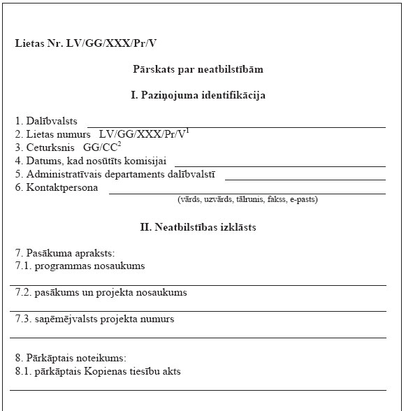 21.JPG (43842 bytes)