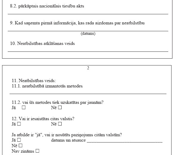 22.JPG (39038 bytes)