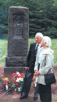 MEIEROVICS-6.JPG (24021 bytes)