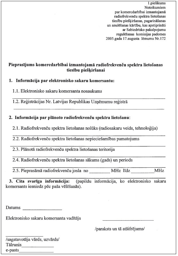 10.JPG (84005 bytes)