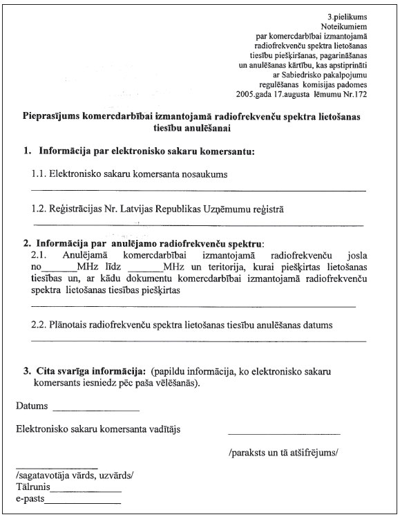 12.JPG (74728 bytes)