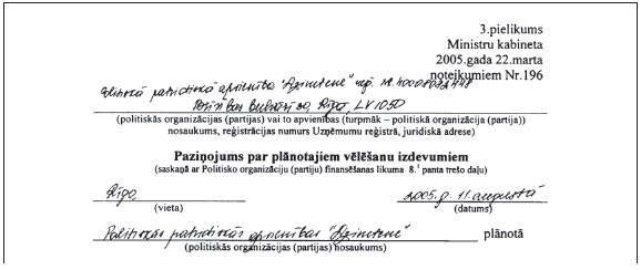 02.JPG (27272 bytes)