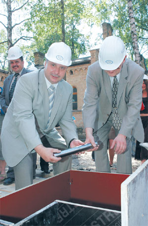 PIRMAAAA.JPG (46940 bytes)