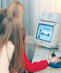 DATORS.JPG (14322 bytes)