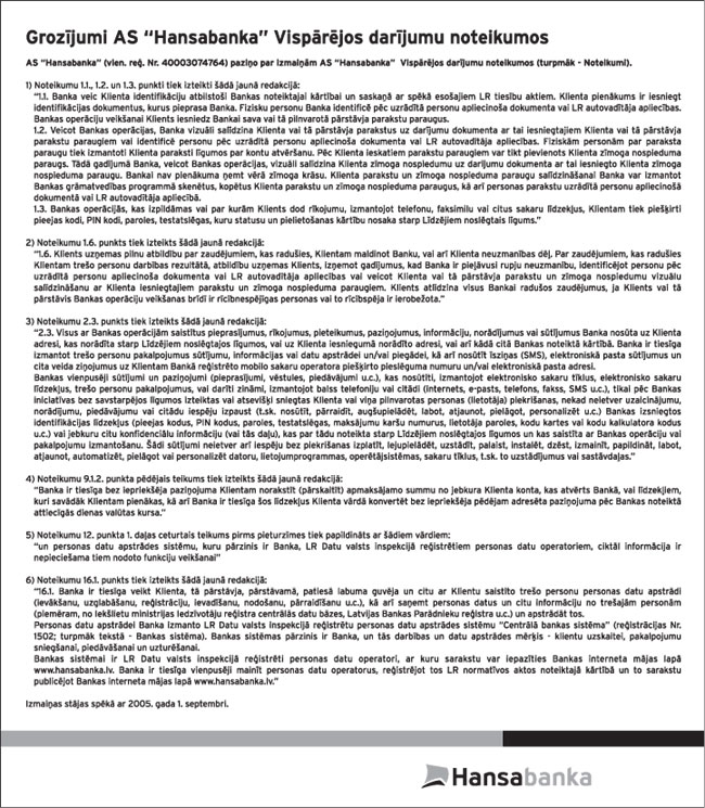 HB.JPG (167360 bytes)