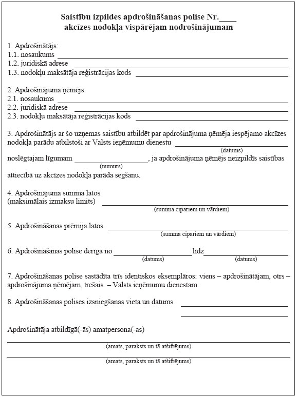 08.JPG (80152 bytes)