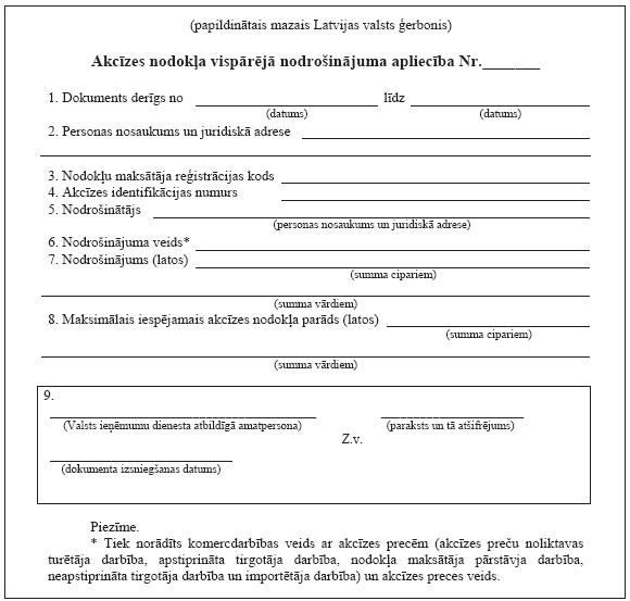 10.JPG (56104 bytes)