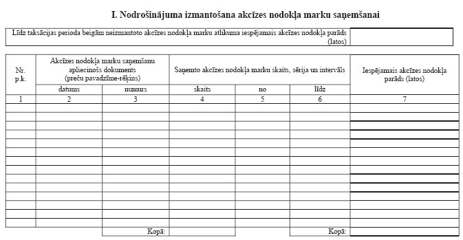 12.JPG (42473 bytes)