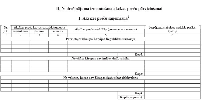 13.JPG (39361 bytes)