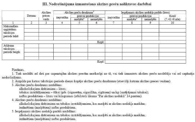 15.JPG (64943 bytes)