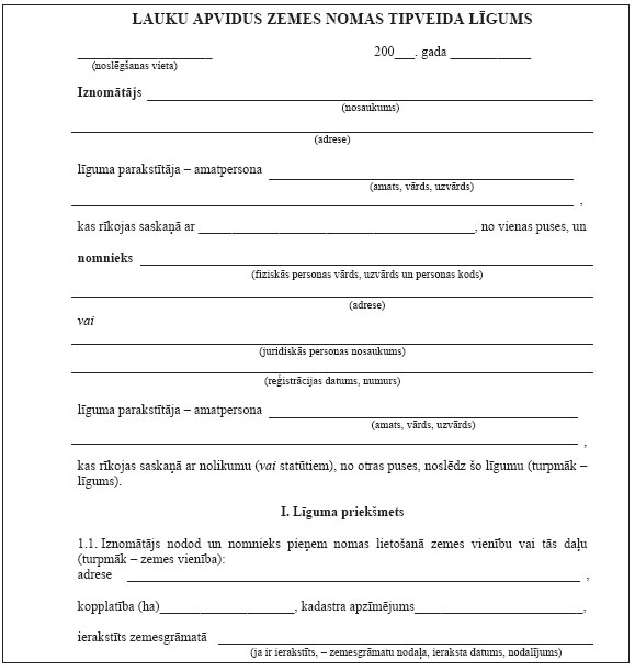 03.JPG (50655 bytes)