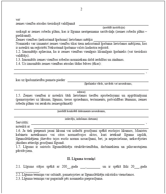 04.JPG (84370 bytes)