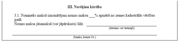 05.JPG (12068 bytes)