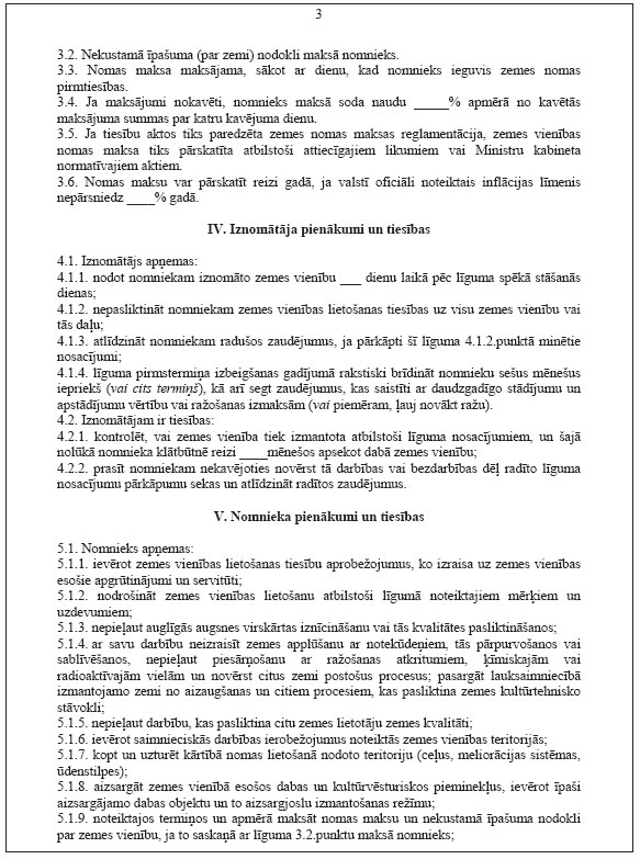 06.JPG (136086 bytes)