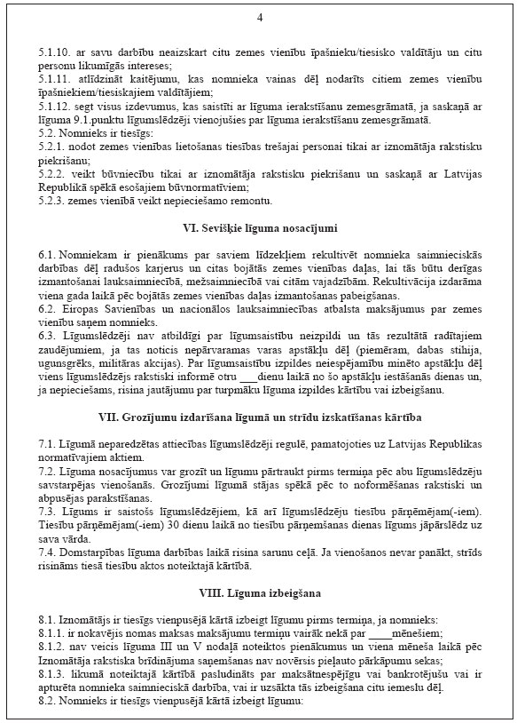 07.JPG (152127 bytes)