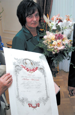 PIRMAAAA.JPG (37340 bytes)