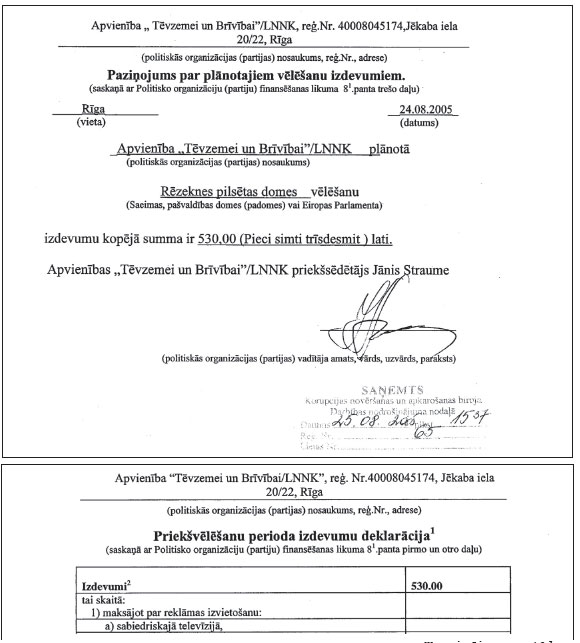 01.JPG (67550 bytes)