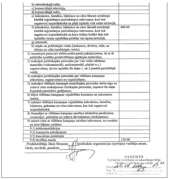 02.JPG (93979 bytes)